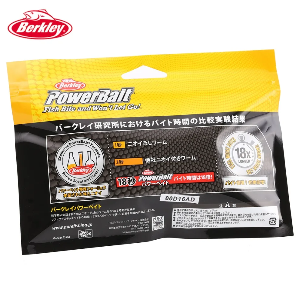 Бренд Berkley PowerBait 2in 5 см PBMKAM2 3 цвета 2 шт./лот swimbait приманки рыболовные снасти силиконовые приманки для бас рыболовные снасти для ловли щуки