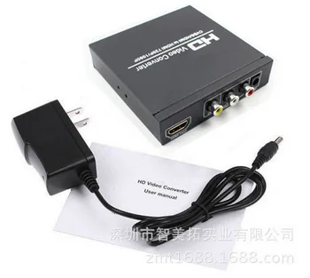 

dhl or fedex 20pcs HDMI Converter CVBS HDMI to HDMI Converter Adapter Composite CVBS to HDMI 720P/1080P Convert NTSC/PAL