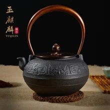 1.2l древних шаблон без покрытия чугун Чай горшок кунг-фу Чай комплект вскипятить чайник Настольный Коллекционные вещи