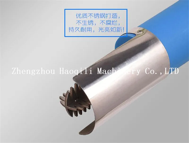 QQ20170628142213