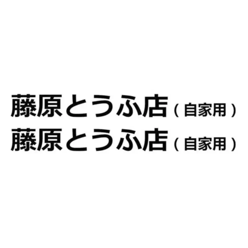 XN0738 (11)