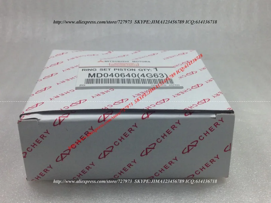 JICOSMOSLU: наборы поршневых колец для CHERY GRAND/VORTEX TIGGO FL EASTAR VORTEX ESTINA XCROSS GREAT WALL HAVALH3