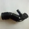 Air Intake Hose Pipe C725 For VW Golf Mk4 Bora For Audi A3 OEM 1J0129684CG 1J0129684 1J0129684AD  ► Photo 1/6