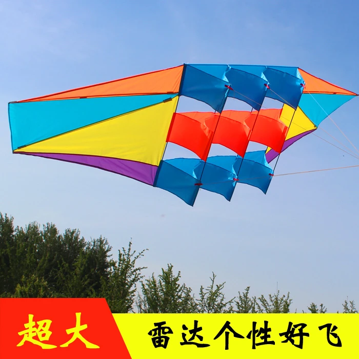 3d Kids Flying 2 5 M For Kite Three Dimensional Umbrella Cerf Volant Single Line Kites Parafoil Windsock Wind Tunnel Toys Bar Meter Power Meter Definitionmeter Ribbon Aliexpress 3d Kids Flying 2 5 M For Kite Three Dimensional Umbrella Cerf Volant Single Line Kites Parafoil Windsock Wind Tunnel Toys Bar Meter Power Meter Definitionmeter Ribbon Aliexpress