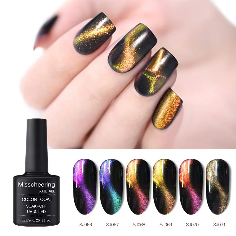 New Arrival 5D Polish Nail Gel 6 Color Magnet Magic Cats Eye Nail Gel 