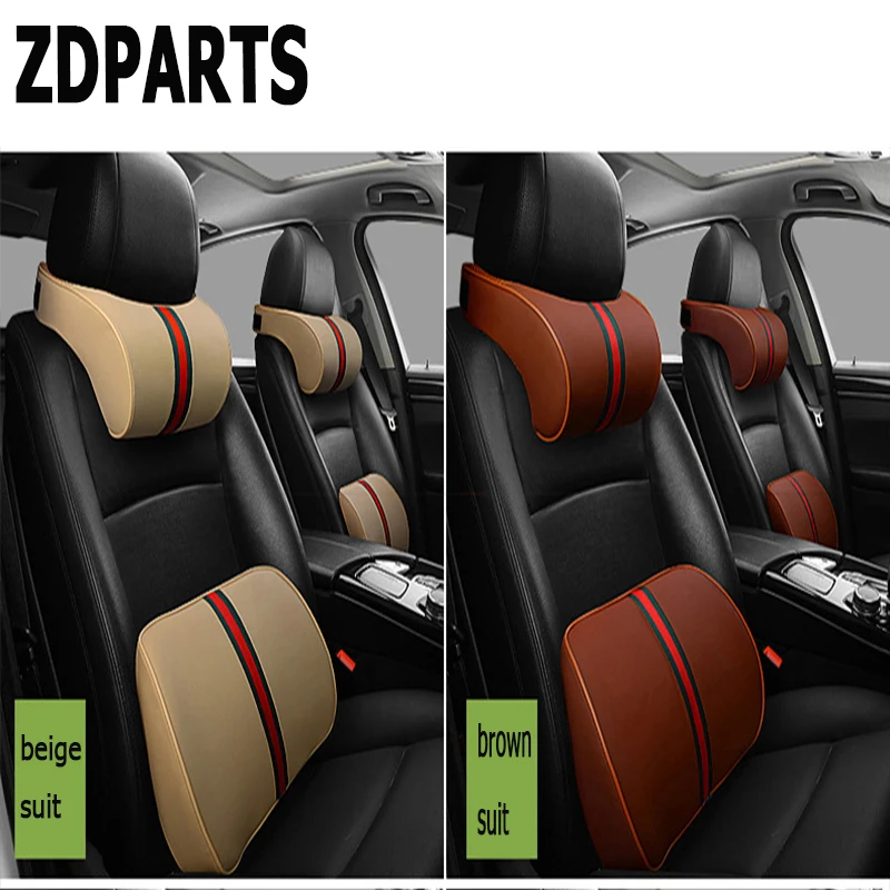 

ZDPARTS Car Neck Lumbar Pillow Three Primary Colors Headrest For Skoda Octavia A5 A7 2 Rapid Fabia Yeti Superb Volvo V70 XC60