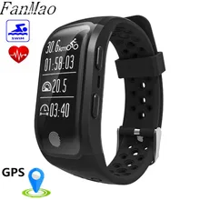 Fanmao S908 сердечного ритма Смарт Браслет GPS послужной умный Браслет IP68 Водонепроницаемый SWIN браслет Фитнес трекер Смарт-часы