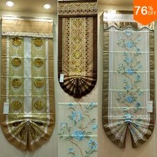 Роскошные римские жалюзи от компании с системой подвешивания и подвешивания могут висеть непосредственно при получении логотипа DIY роскошные Римские Оттенки