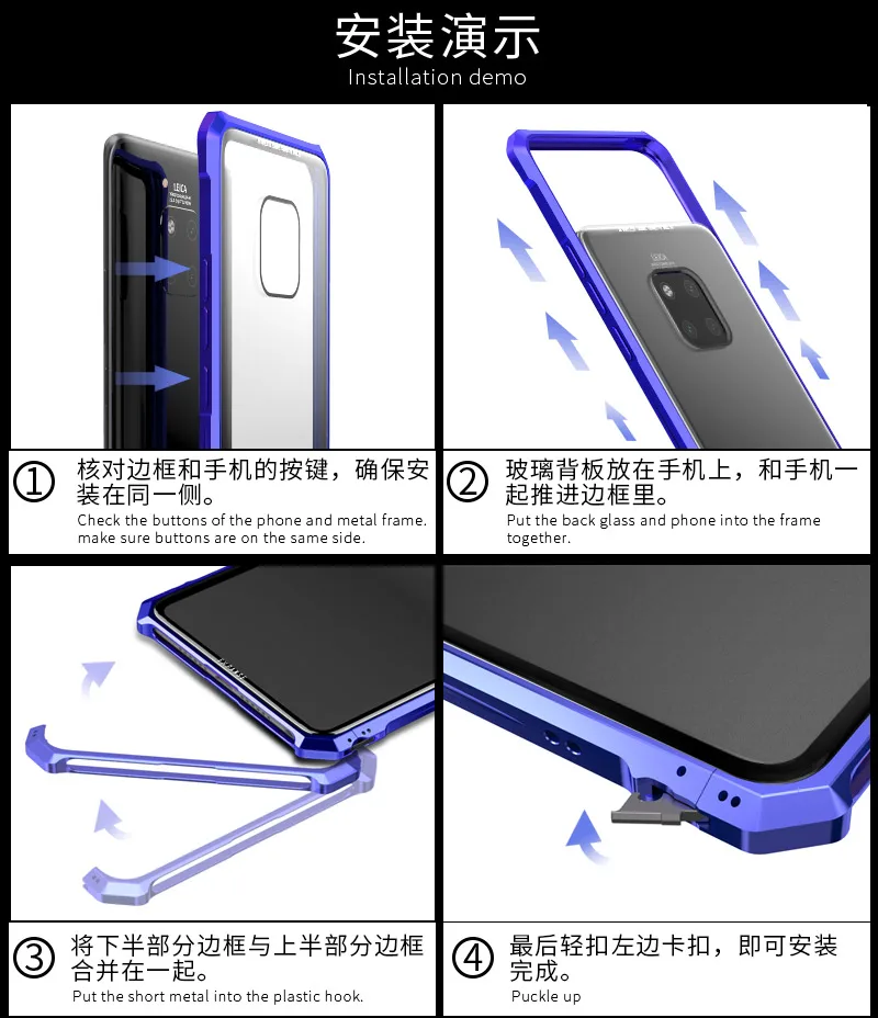 mate20_22