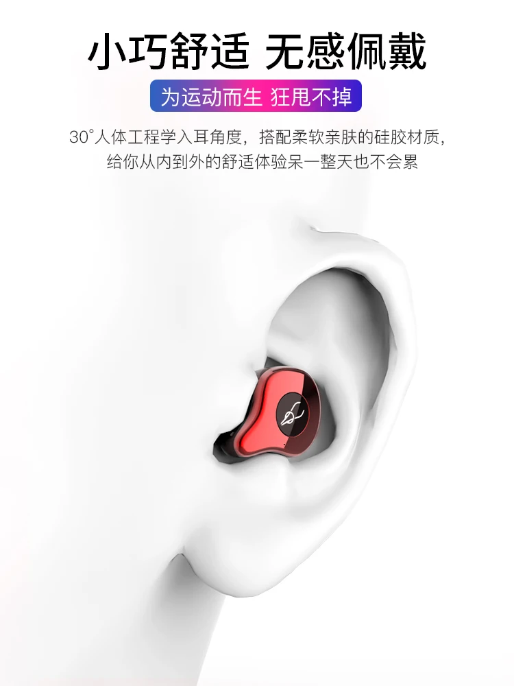 E12 TWS Bluetooth 5,0 беспроводная гарнитура для наушников HiFi спортивные наушники микрофон с быстрой зарядкой