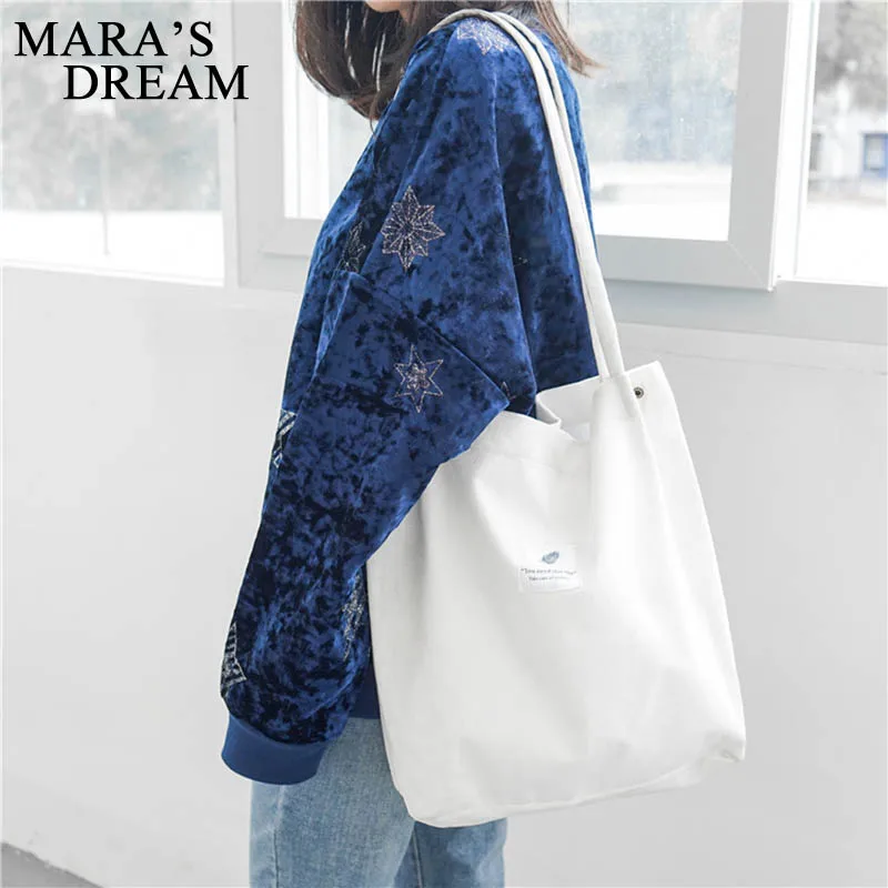 Mara's Dream/Высококачественная Женская Вельветовая Сумка-тоут из искусственной кожи; Повседневная однотонная сумка на плечо; Складная многоразовая женская сумка; пляжная сумка