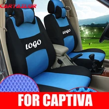 Cartailor автомобильные сиденья подходят для Chevrolet Captiva Авто стиль сиденье протектор Интерьер Аксессуары сэндвич чехлов сидений автомобилей