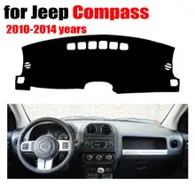 Чехлы для приборной панели автомобиля коврик для Jeep Compass 2010- лет левосторонний dashmatt pad dash cover авто аксессуары для приборной панели