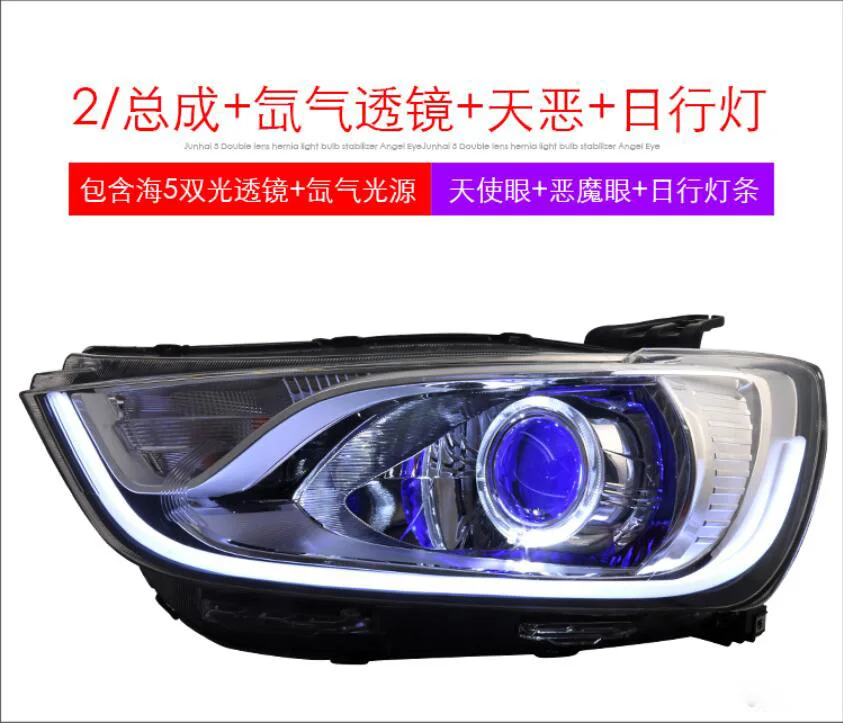 QQ20190124222737