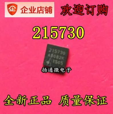

Freeshipping 215730 QFN