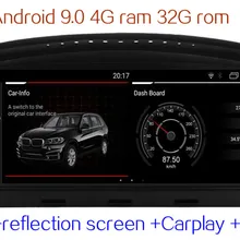 8," Android 9,0 4 Гб ОЗУ 32 Гб ПЗУ автомобильный аудио для BMW 3S E90 E91 E93 E92 M3 2004-2010 монитор Vedio навигационный GPS радиоприемник медиа головное устройство