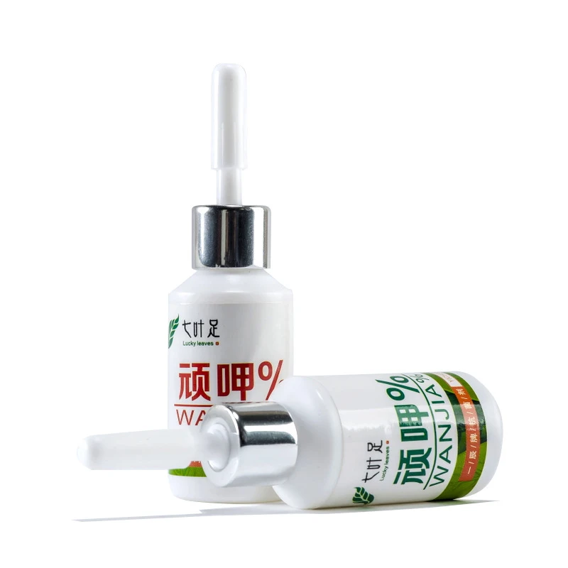 

Professional Ringworm Essential Oil Onychomycosis Leuconychia Liquid Treatment JIU55