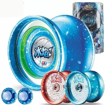 

Professional Ice Flame Metal Yoyo diabolo Aluminum High Precision Game Special Props Dead Sleep TypeToys for Kids Christmas Gift
