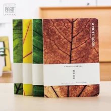 Четыре сезона листья A5 блокнот пустые страницы альбом граффити Рисование блокнот DIY школа планирования поставки canetas