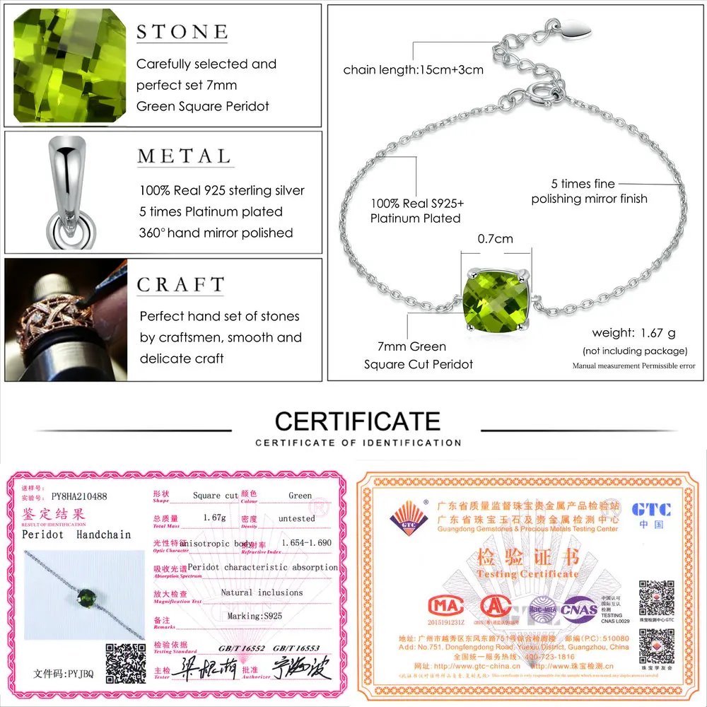 Женский ювелирный комплект из серебра 925 пробы с зеленым Перидотом|jewelry sets|fine