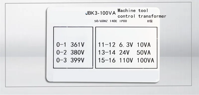 JBK3-100VA станок управления трансформатор 220V380V 6.3V24V110V DJ оборудование аксессуары