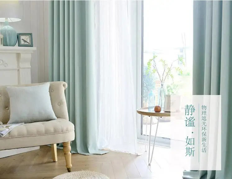 

Curtain custom-made and custom-made simple modern hall high-grade small family of tatami bedroom bamboo festival cotton art