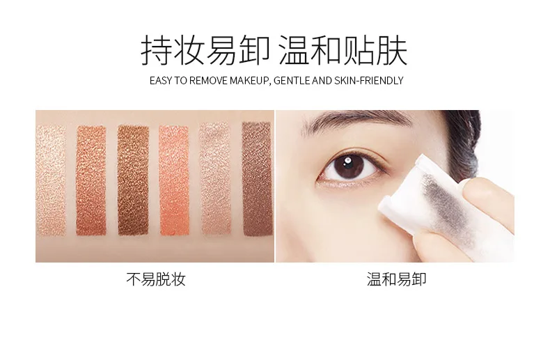 5015眼影_16.jpg