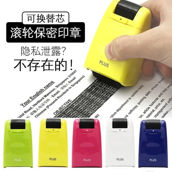 

Japanese movement Roller Self Inking Stock Stamp Seal Theft Protection Code Guard Your ID Confidentiality Office File Tool