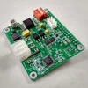 Raspberry pi to vending machine MDB cashless interface adapter board with housing working with bill acceptor,coin validator ► Photo 3/3