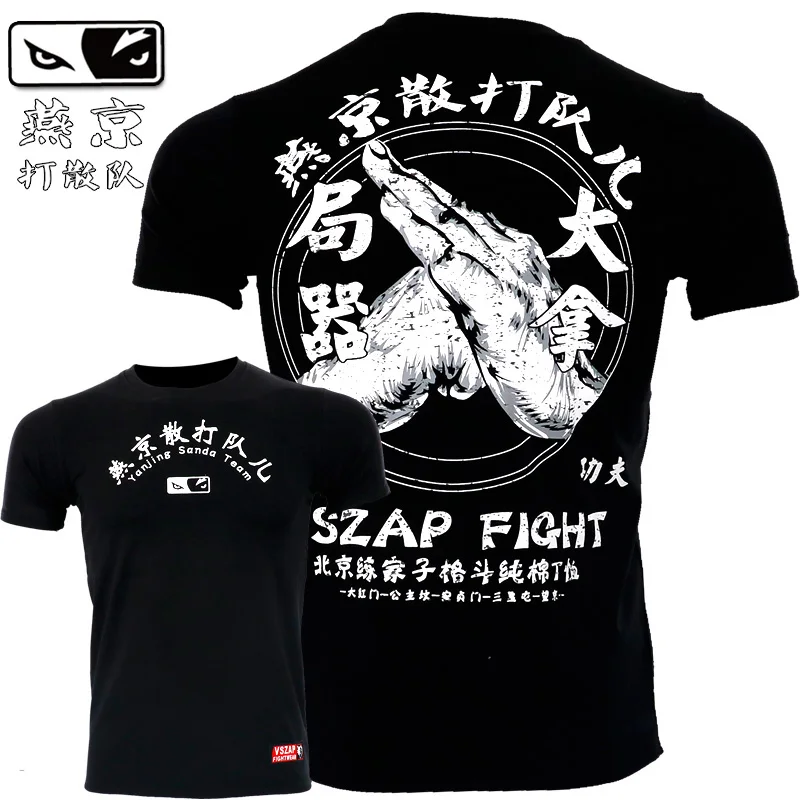 Футболка VSZAP Fighting Sanda Boxing MMA, футболка для тренажерного зала, футболка для борьбы с боевыми искусствами, фитнес-тренировка, муай тайская футболка для мужчин Homme