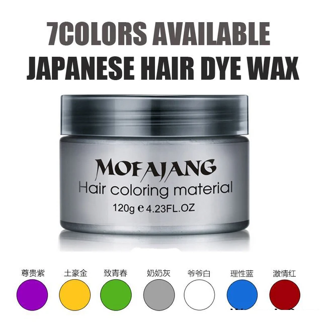 Hair color wax dye one time molding paste seven colors available BLUE