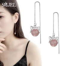 SMJEL милые сережки кошки шпилька тайский серебряный Клубника с натуральным кристаллом кварца серьга из бисера женские Серьги Корейская леди ювелирные изделия