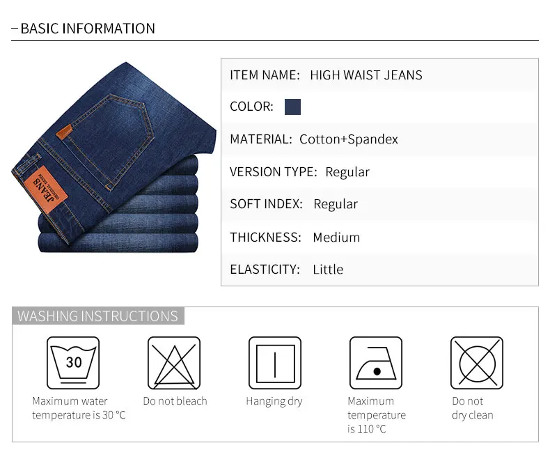 30-48 Дизайнерские мужские джинсы на молнии повседневные мужские джинсы весна осень обычные джинсы Slim Fit стрейч с высокой талией джинсы HLX07