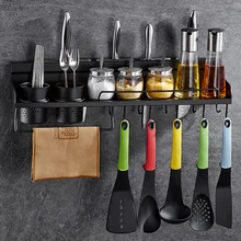 Houmaid кухонные инструменты из нержавеющей стали для хранения повара настенный держатель для ножей стеллаж для хранения с крючками Европейская черная полка для приправ