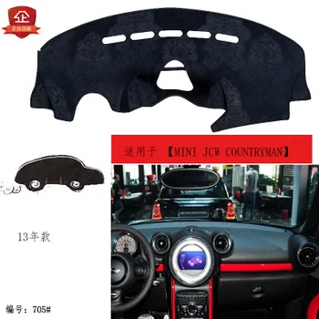 

2013-2019 For BMW MINI JCW COUNTRYMAN car dashboard composite bamboo charcoal light mat Central Control Instrumentation Mat