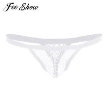 Мужское сексуальное нижнее белье, прозрачные сетчатые сексуальные трусики, низкая посадка, выпуклый мешочек, t-образные стринги, стринги, бикини, трусы, нижнее белье для Сисси