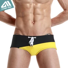 Seobean, летняя мужская одежда для плавания, спортивные мужские плавки, трусы с низкой посадкой, мужские плавки, плавки, купальник для серфинга, SE58