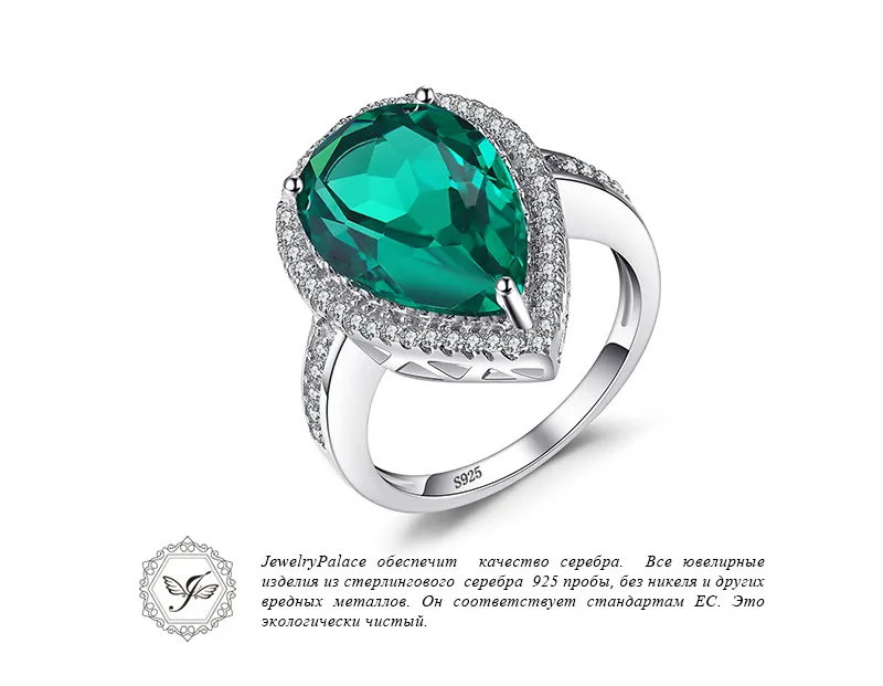 018466CLR-XQ-RUS_03