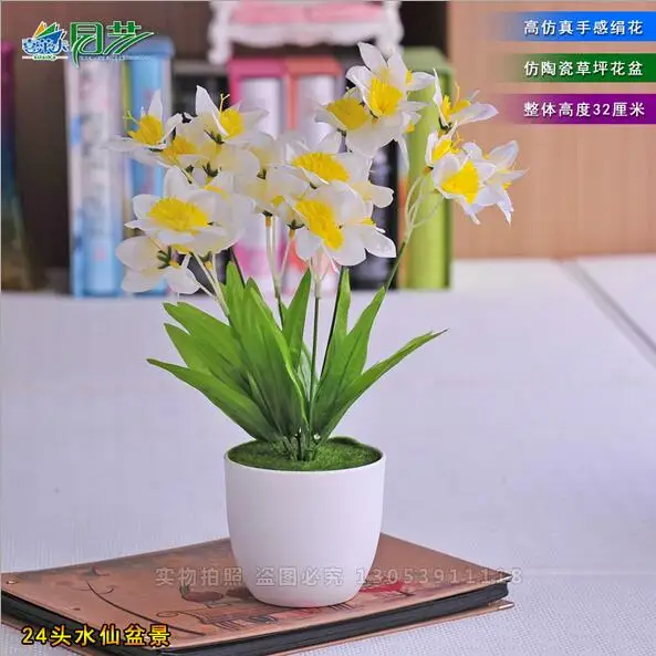 QQ20170801142313