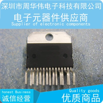 

TPIC2802KV TPIC2601 TPIC2701N TPIC2810