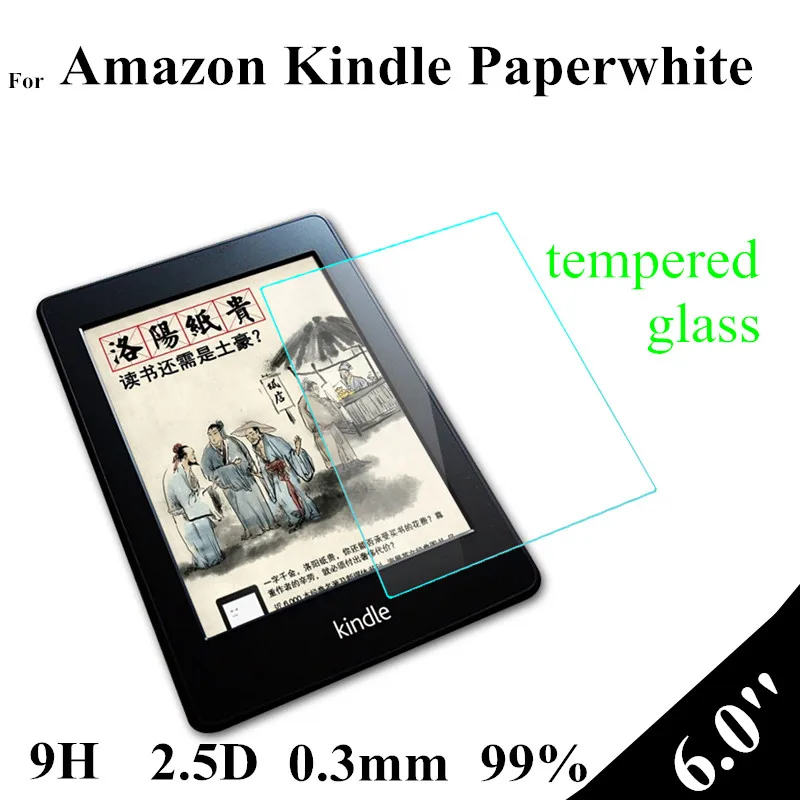 Inch Tempered Glass Screen Protector Inch Tempered Glass Screen Protector