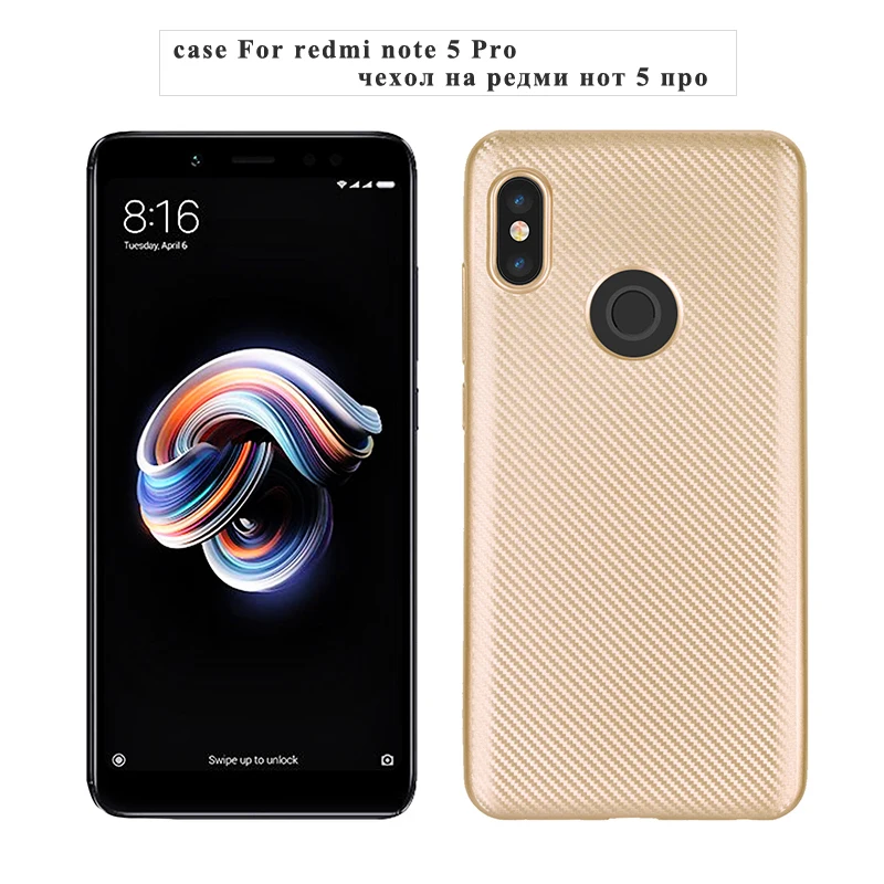 carbon fiber silicone case xiaomi redmi note 5 pro (9)