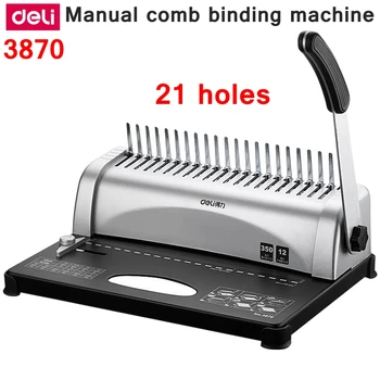 

Deli 3870 Manual Comb binding machine office Financial binding machine 21 holes 350 pages binding thickness