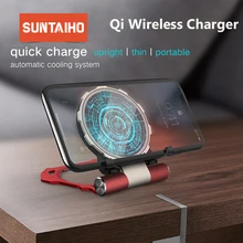 Беспроводное зарядное устройство Suntaiho 10W Qi для samsung S10+ S8 S9 Plus Xiaomi Mi9 Быстрое беспроводное зарядное устройство для iPhone 11 Pro MAX Xs Max XR 8P