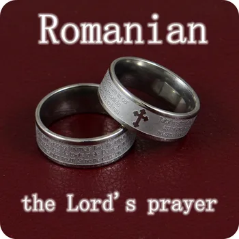 

7x Romanian Bible Lord's Prayer Cross Ring Etched Comfort fit Stainless Steel Rings Catholicism Orthodox Religious Jewelry