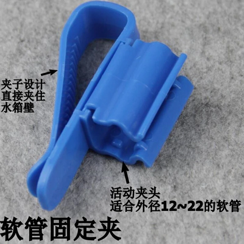 12 20mm Pipe Holder Metal Clip Hose Base Hose Clamp Water Pipe Fitting
