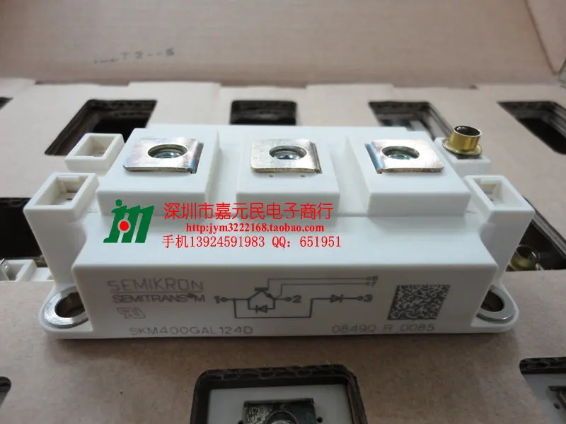 

Germany semikron new module SKM400GAL124D SKM300GAL12T4 SKM200GAL12T4