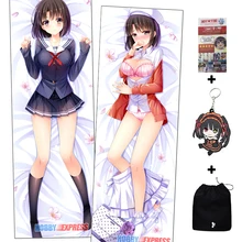 Хобби express saekano: как растить скучно девушка Мегуми Като отаку waifu Dakimakura японский Подушки Детские крышка h2809