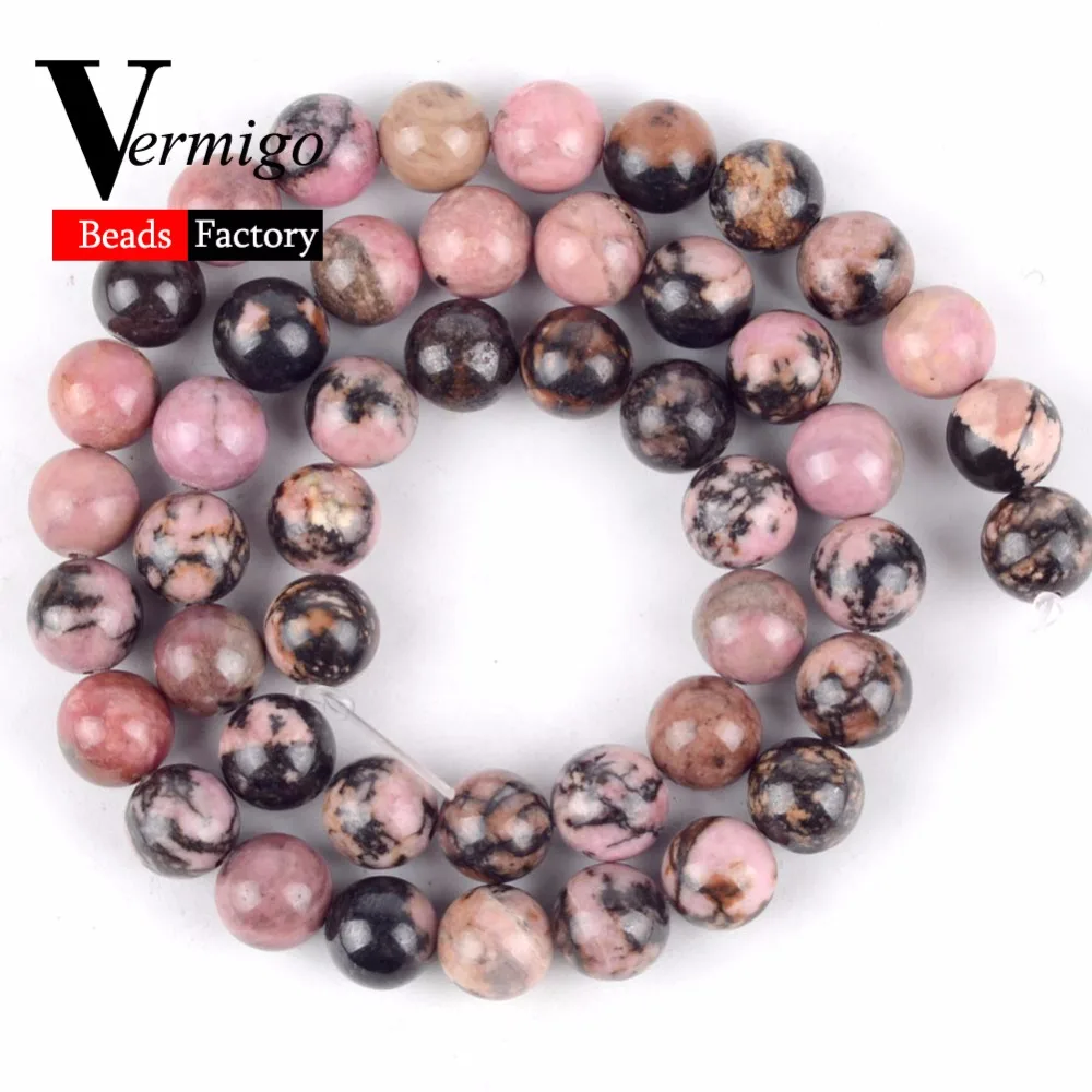 En gros Minorganisateur Usine En Gros Pierre Naturelle Noir Dentelle Rhodonite Perles Rondes adt Perles Pour Bijoux Making4-10mm 15