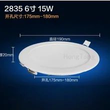 Toika FedEx 145 шт. 15 Вт светильники led slim 85-265 В